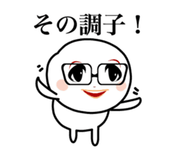 Only a face is real sticker #4006971