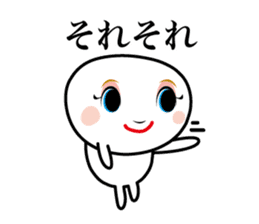 Only a face is real sticker #4006972