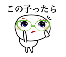 Only a face is real sticker #4006973