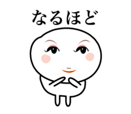 Only a face is real sticker #4006974