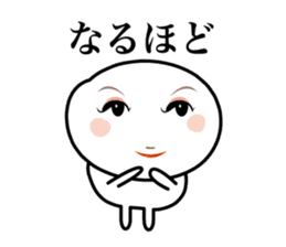 Only a face is real sticker #4006974