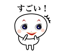 Only a face is real sticker #4006975