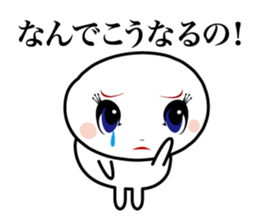 Only a face is real sticker #4006976