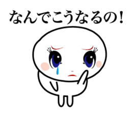 Only a face is real sticker #4006976