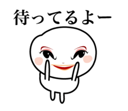 Only a face is real sticker #4006977