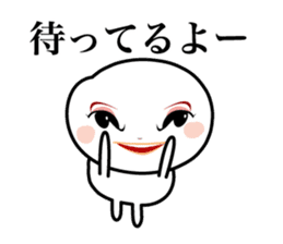 Only a face is real sticker #4006977