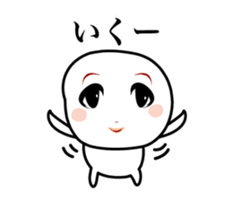 Only a face is real sticker #4006978