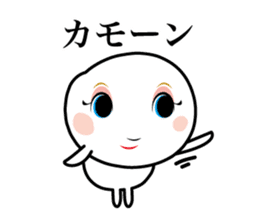 Only a face is real sticker #4006979