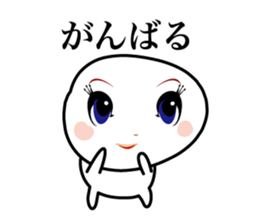 Only a face is real sticker #4006980