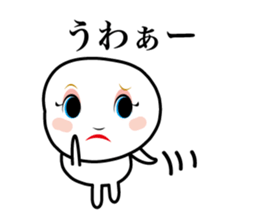 Only a face is real sticker #4006981