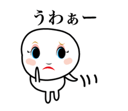 Only a face is real sticker #4006981