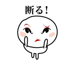 Only a face is real sticker #4006983