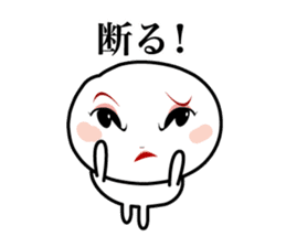 Only a face is real sticker #4006983