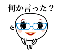 Only a face is real sticker #4006984