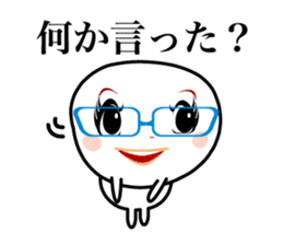 Only a face is real sticker #4006984