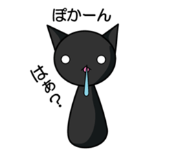 Sticker of My cat3 sticker #4007111