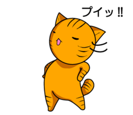 Sticker of My cat3 sticker #4007112