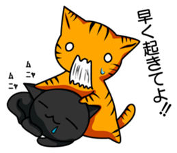 Sticker of My cat3 sticker #4007119