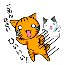 Sticker of My cat3 sticker #4007120