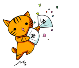 Sticker of My cat3 sticker #4007125