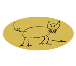Sticker of My cat3 sticker #4007128