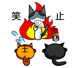 Sticker of My cat3 sticker #4007138