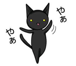 Sticker of My cat3 sticker #4007139