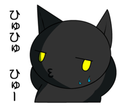 Sticker of My cat3 sticker #4007142