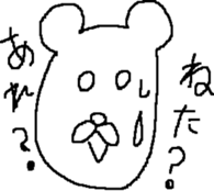 kumasukesan life sticker #4007205