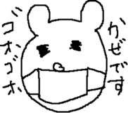 kumasukesan life sticker #4007216