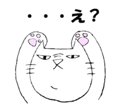 Bad cat of eyes 2 sticker #4007271