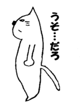 Bad cat of eyes 2 sticker #4007276