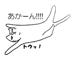 Bad cat of eyes 2 sticker #4007279