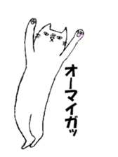 Bad cat of eyes 2 sticker #4007281