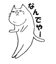 Bad cat of eyes 2 sticker #4007282