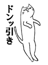 Bad cat of eyes 2 sticker #4007283