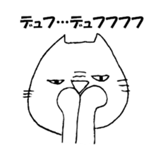 Bad cat of eyes 2 sticker #4007296