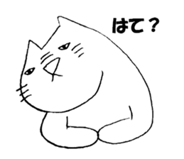 Bad cat of eyes 2 sticker #4007306