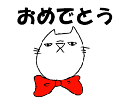 Bad cat of eyes 2 sticker #4007310