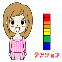 Joint party glossary- The liz volume- sticker #4007358