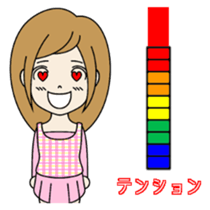 Joint party glossary- The liz volume- sticker #4007359