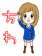 Joint party glossary- The liz volume- sticker #4007379