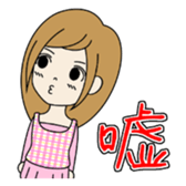 Joint party glossary- The liz volume- sticker #4007380