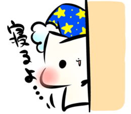 Mashimarou5 sticker #4007392