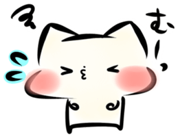 Mashimarou5 sticker #4007393