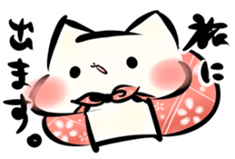 Mashimarou5 sticker #4007395