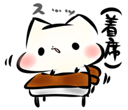 Mashimarou5 sticker #4007400