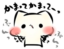 Mashimarou5 sticker #4007401