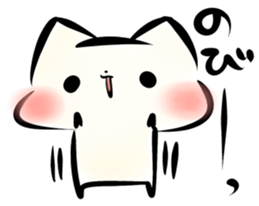 Mashimarou5 sticker #4007404