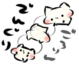 Mashimarou5 sticker #4007406